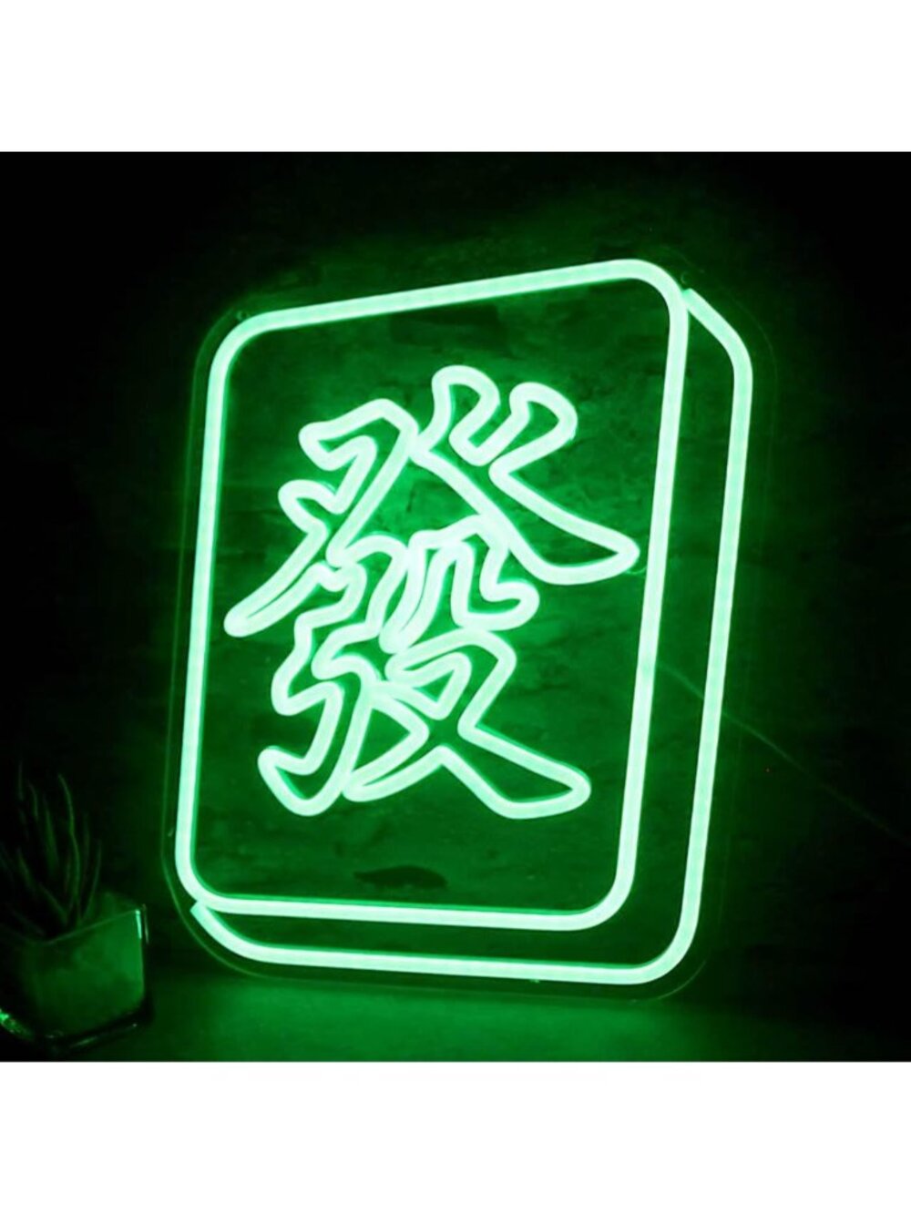 Fa Fortune Mahjong Neon Sign Green Dimmable Chinese Character LED Neon Light